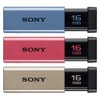 Sony USM16GT 3C USB Flash Drive, 16 GB, 3-Piece Set,