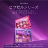 ZEESEA Pixel Series Bending Machine 12 Color Eyeshadow Palette (#02