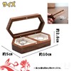 [NABESHI] Pairing Case, Ring Case, Pairing Ring, Storage, Ring Case,