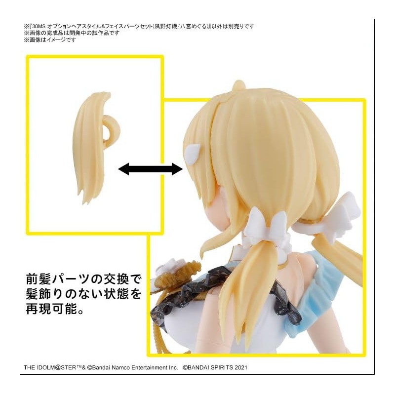 30MS Idolmaster Shiny Colors Optional Hairstyle & Face Parts Set