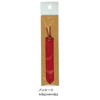 Gulfstream Bookmark Bookmarker, Genuine Leather, Red, RZ-BM-02