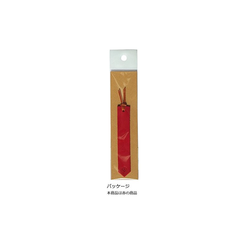 Gulfstream Bookmark Bookmarker, Genuine Leather, Red, RZ-BM-02
