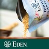 Eden Organic Brown Sesame Seed, Unhulled & Raw, 14.2 oz