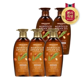 Elastine Organist Argan Oil Glowing Nutrition Care 500ml Shampoo x 3 + Conditioner x 2 / 엘라스틴 오가니스트 아르간오일 윤기영양케어 500ml 샴푸 x3개+컨디셔너 x2개