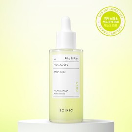 Cynic 싸이닉 시카노이드 앰플 50ml Cynic Cicaanoid Ampoule 50ml