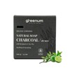 Greenum Organic Activated Carbon Soap for Men with Bergamot &