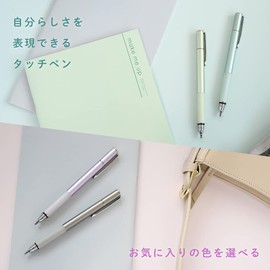 Owtec OWL-TPSE10-PU 2-Way Stylus Pen with 1 Refill, Disc Shape/Conductive Fiber, Clip on Cap, Pale Iris