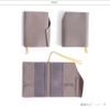 HUKURO A5 Booklet Type, Genuine Leather, Antibacterial, Pen Holder, Leather,