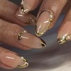 LunarCharm 24 Pieces Gold French Tip Press-on Nails, Nude Fake