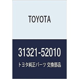Toyota Genuine Parts - Pad, Pedal (31321-52010)