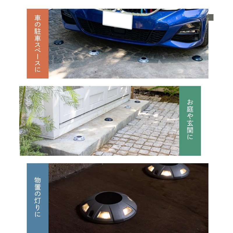 Solar Ground Light Garden Light Lobby Robby Black