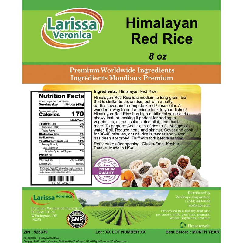 Himalayan Red Rice (8 oz, ZIN: 526339) - 2 Pack