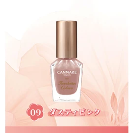 Canmake Foundation Colors, 09 Dusty Pink, 0.3 fl oz (8 ml), Nail Foundation, Quick Dry