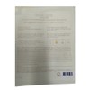 Lovium Loveum After Glow Yuzu Gel Mask Pack 5 sheets