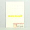 イラストボード 『KMKケントボード SS B4』 muse ミューズ