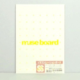 イラストボード 『KMKケントボード SS B4』 muse ミューズ