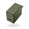 CIO Mate Charger 004 65W1C1A Moss Green