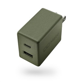 CIO Mate Charger 004 65W1C1A Moss Green