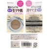 Rimmel Illuminizer 004 Pure Gold, 0.1 oz (3.0 g), Highlight,