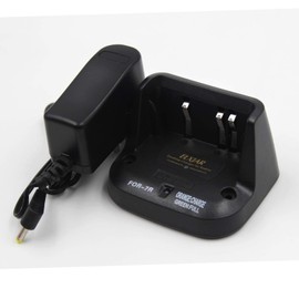 (2-Pack) CD-15A FNB-58 FNB-58Li FNB-80 FNB-80Li Battery Charger Compatible with Yaesu Vertex VX-5R VX-5RS VX-6 VX-6R/E VX-7R VX-7RB Standard Horizon HX460 HX460S HX460SB HX460SS HX471 HX471S HX471SB