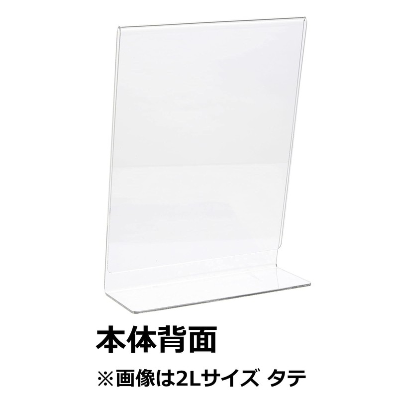 Hakuba FACL-LT Acrylic Frame Photo Frame, L Size, Vertical, L,