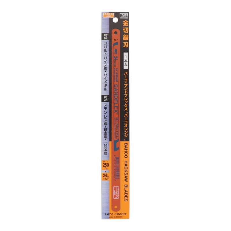 Sankyo Corporation BAHCO BC-4 Gold Saw Replacement Blade for Stainless
