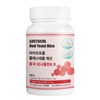 Life Tocol Cholesterol Improvement Red Yeast Monacolin K 8 60 Capsules LDL HDL Hyperlipidemia Blood Vessel Cleaning Health / 라이프토콜 콜레스테롤 개선 홍국 모나콜린k 8 60캡슐 LDL HDL 고지혈 혈관 청소 건강