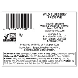 Tiptree Wild Blueberry Preserve, 12 Ounce Jar