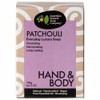 Australian Natural Soap Company Hand & Body Soap - Patchouli, 100g