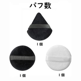Wellehomi Makeup Sponge Puff Fan Shape Round Soft Makeup Tool Multi-functional Makeup Puff Perfect for Daily Makeup such as Foundation, Face Cream, Cheek