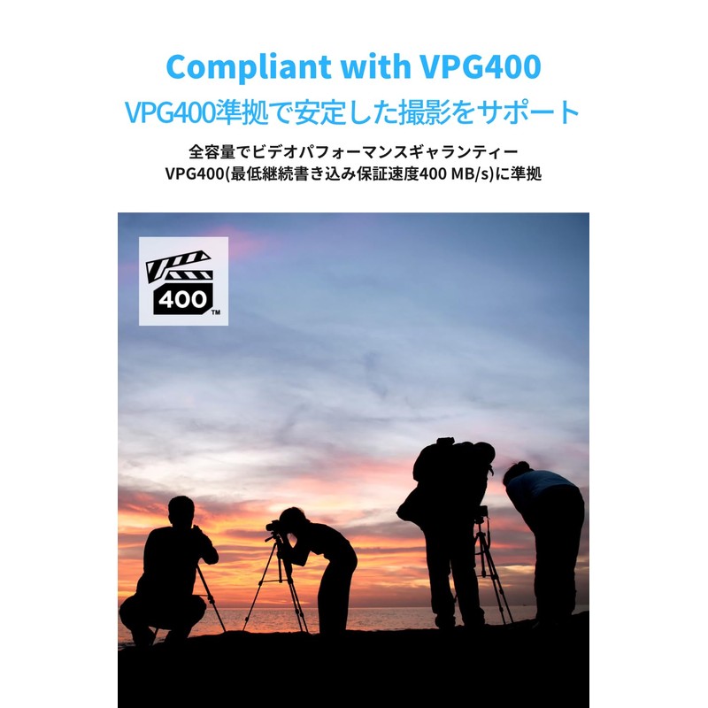 Nextorage Japan CFexpress Type A Card NX-A1PRO 80GB VPG 400