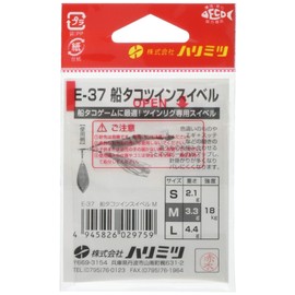 Harimitsu (harimitu) Ship takotuinsuiberu M E – 37 