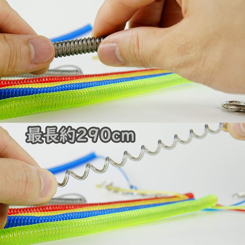 Butt Belt with Rope, Fishing Rod, Spiral Cord, Wired, 114.8