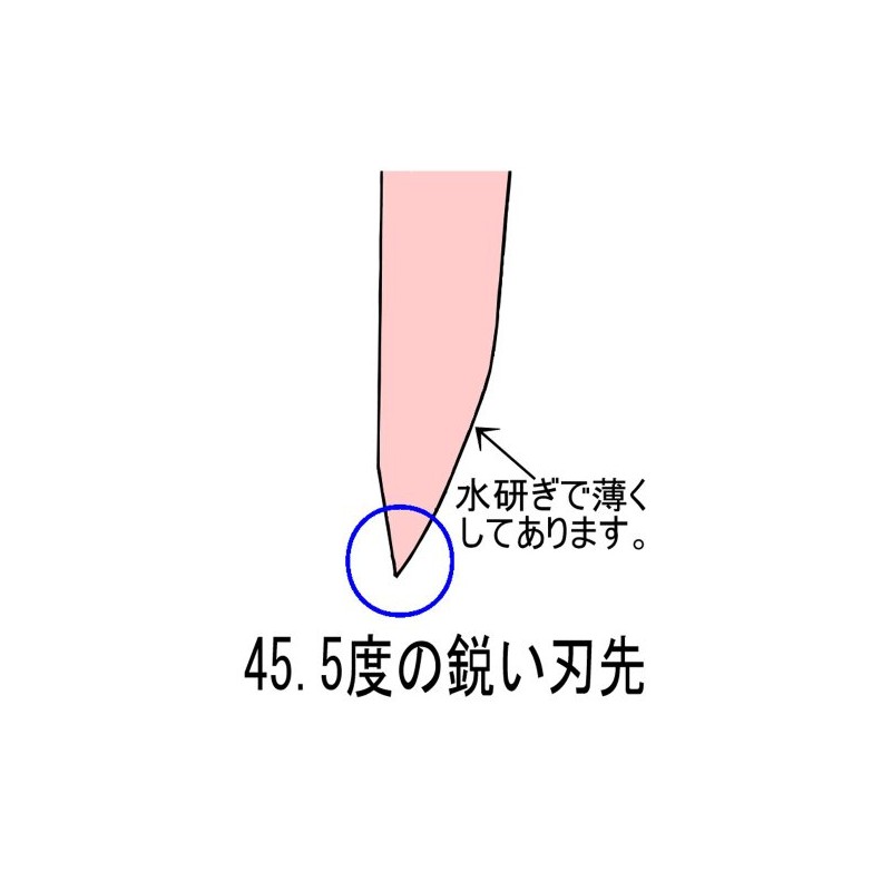 マック シェフシリーズ 家庭用牛刀 215mm BF-HB-85