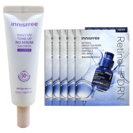 Innisfree Daily UV Tone Up No-Sebum Sun Cream 50ml (Lavender) + Ampoule Gel Mask 5 sheets / 이니스프리 데일리 유브이 톤업 노세범 선크림 50ml (라벤더)+앰플 겔 마스크 5매