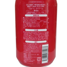 Milky Body Soap, 15.9 fl oz (450 ml)