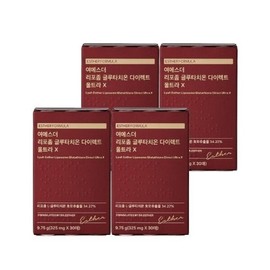 New Yeo Esther Liposome Glutathione Direct Ultra / New 여에스더 리포좀 글루타치온 다이렉트 울트라 X 30매 4개월