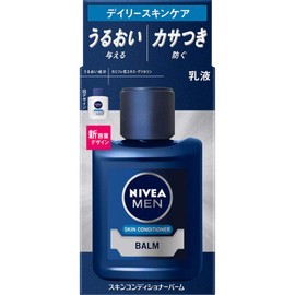 [Set of 3] Nivea Men Skin Conditioner Balm 4.3 fl oz (110 ml)