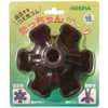 Kay Hospire Rubber Cane Toe, Large, 0.7 inches (18 mm),