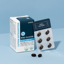 Enget Origin Astaxanthin Lutein Triple Care (60 capsules) / 엔젯오리진 아스타잔틴 루테인 트리플케어 (60캡슐)