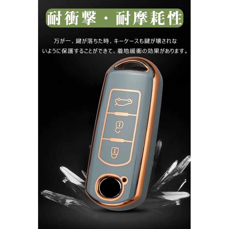 LETINGFAR Key Case for Mazda, Smart Key Case, Key Cover,