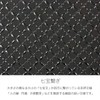 Indenya 4407-01-179 Inden No. 6 Pouch, Deer Leather, Black Background