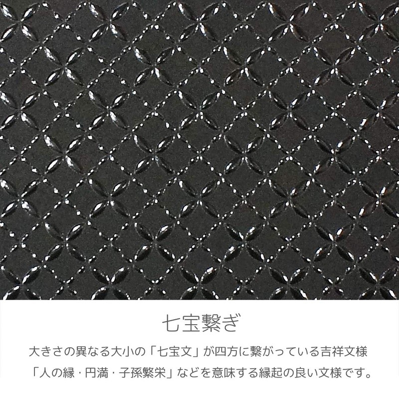 Indenya 4407-01-179 Inden No. 6 Pouch, Deer Leather, Black Background