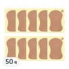 Paulvea armpit sweat-absorbing patches, 50 pcs / 폴베아 겨드랑이 땀 흡수 패치, 50개