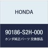 Honda (Honda) Genuine Part Bolt Flange 12x48