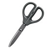 Kokuyo Scissors Saxa Fluorine Glueless Blade Black HSM-PFA100D