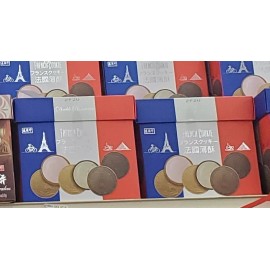 TRIKO FOODS 2 PACK TRIKO FOODS POPPINE STRAWBERRY FRENCH COOKIES  GIFT BOX