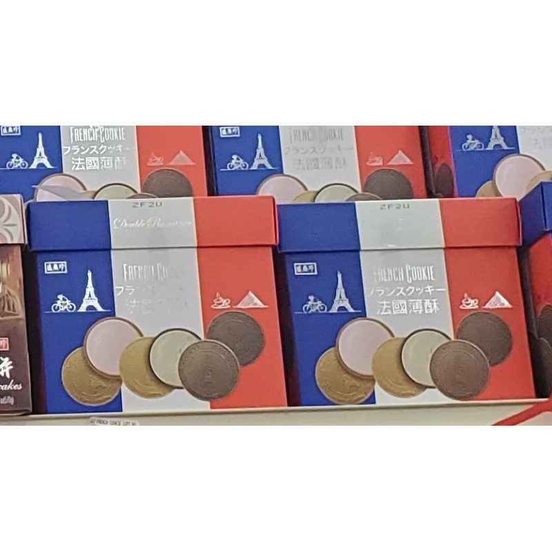 TRIKO FOODS 2 PACK TRIKO FOODS POPPINE STRAWBERRY FRENCH COOKIES