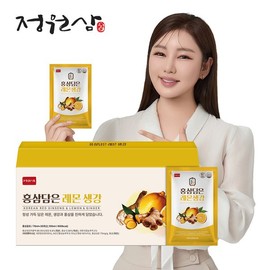 Jeongwon Sam [정원삼] 홍삼담은 레몬생강 1BOX 70ml x 30포 / 국산생강 / 6년근홍삼 [Jeongwon Sam] Red Ginseng with Lemon Ginger 1BOX 70ml x 30 Packs / Domestic Ginger / 6-Year-Old Red Ginseng