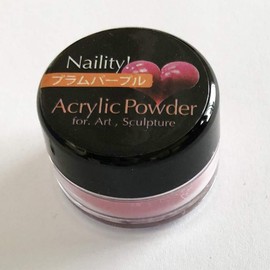 Narity! Nail Powder Acrylic Color Powder Plum Purple 0.1 oz (3 g)